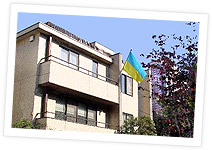 Ukraine Embassy