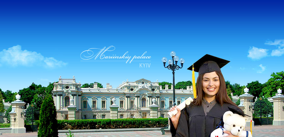 Universities in English, Study in Ukraine